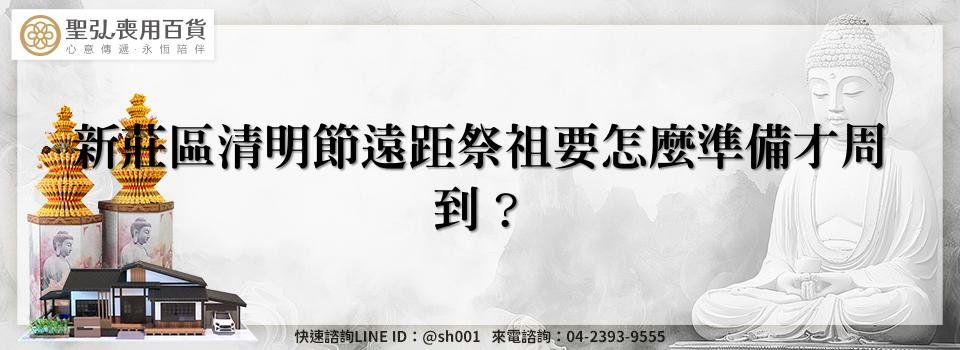 feature 12c22b86 c5cf 400e b483 10f75f2ce080