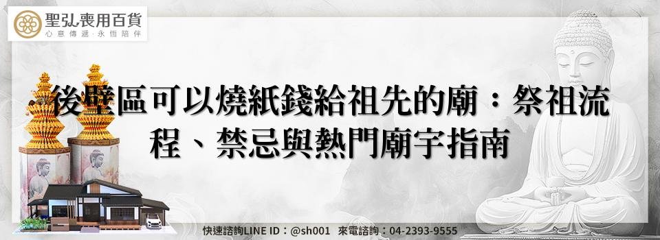 feature 13199cb9 0611 43d7 98e2 f94c25518694