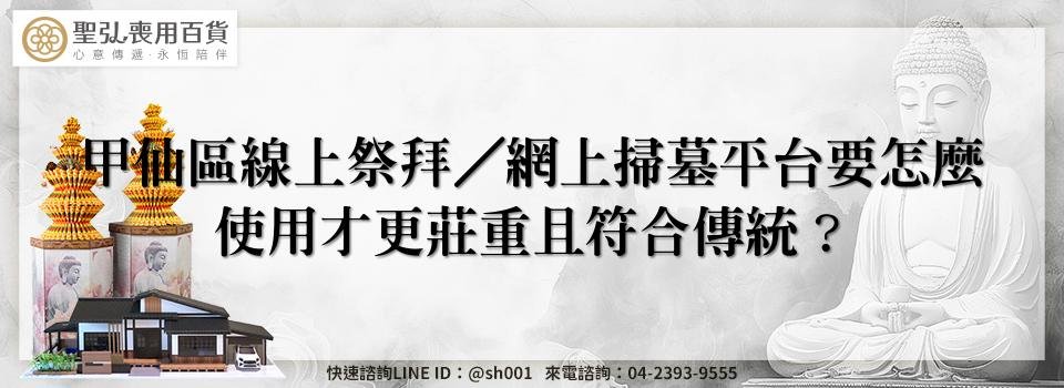 feature 131a66c9 d602 493c a77a 27b55a95e130