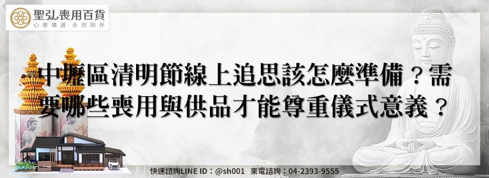 feature 136bf3af dcbc 42c0 80d0 f64bf290aab8