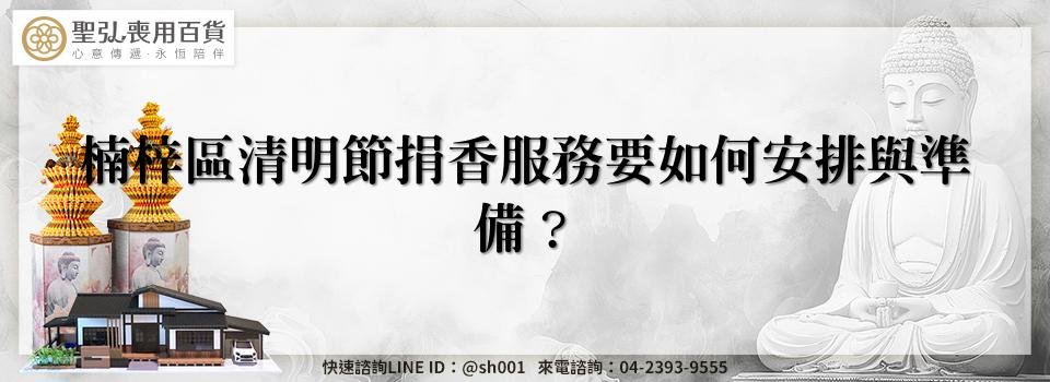 feature 14848cad 67de 4bef 9d87 a5e8ba9db8d5