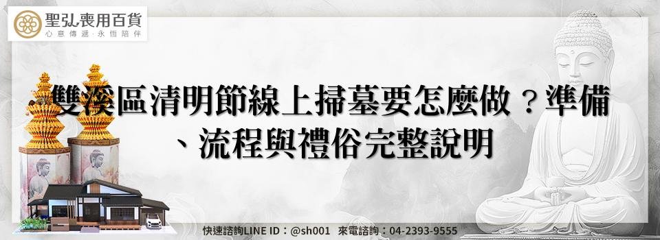 feature 14a99e4d d9d0 423e 876e a9d3ebb6b284