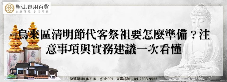 feature 14d52aa9 fdd9 4999 86d4 79bd553d5e29