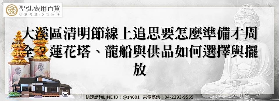 feature 14ff0660 3cb2 4e99 944a c7aecc04c34b