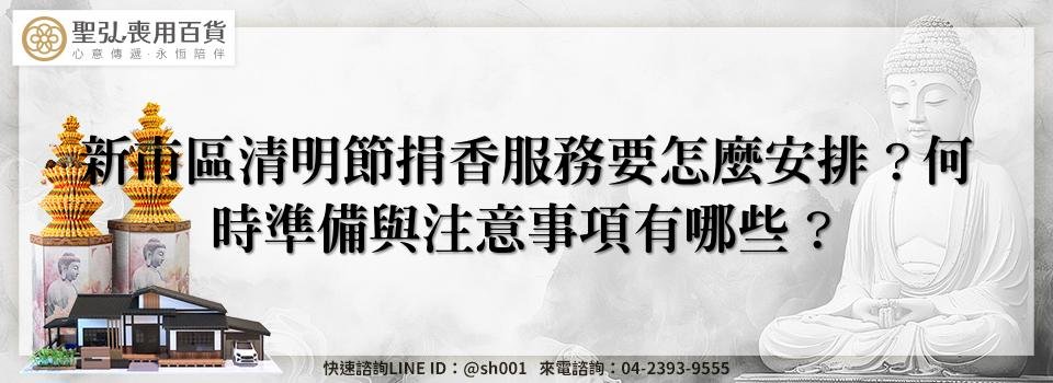 feature 1509a721 3ce8 41ab 9846 1454db16b248