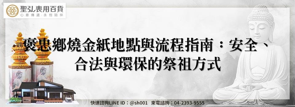 feature 163091d1 7ee5 4ff4 b566 d24d720c8047