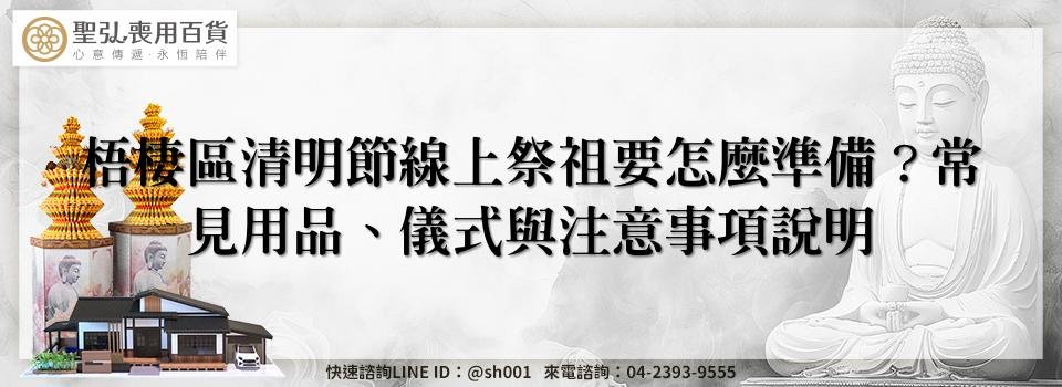 feature 167ff902 a331 436f 9cd1 389c405f3abd