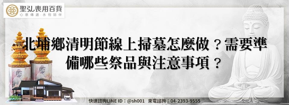 feature 179862e3 6e3c 42a6 90d2 e1d6af857931