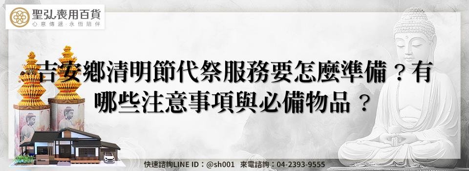 feature 1864b025 91c3 4f4c b68e 21e2a5ef9d27