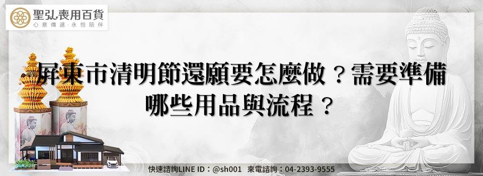 feature 188d2e47 f1b3 4a2a 8469 fc96f52acce4
