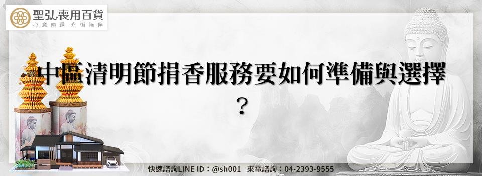 feature 193eb82b 7059 484a a773 ac3c8e6356cc