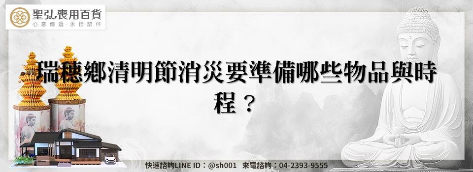 feature 1a7ba624 4730 42b8 a7a8 a3d53f180b72