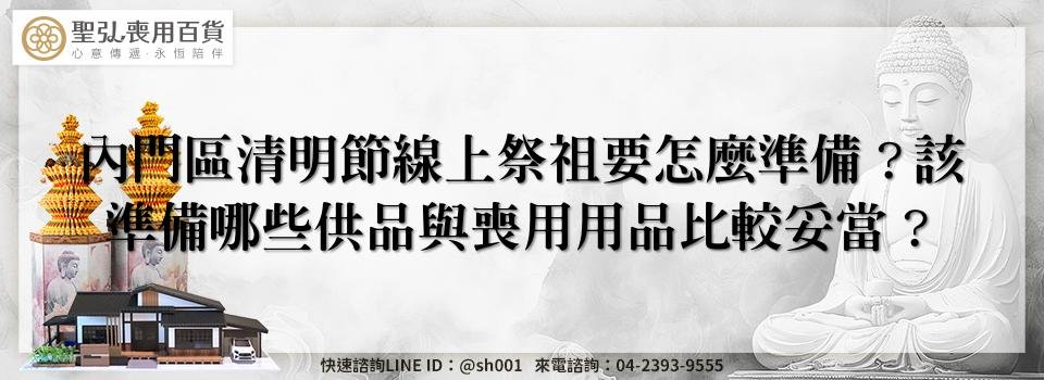 feature 1c902cff 86bc 46b0 9fb0 722ea530d94a