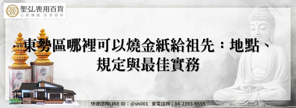 feature 1d2d0464 4d8f 4b43 a8c0 59679b850a93