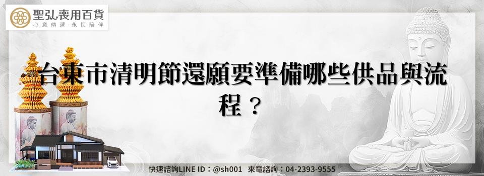 feature 1e140bda c010 46fa b33c 34a160e085b5