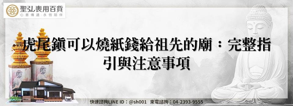 feature 2053bfb0 03f0 4c5e 9c28 eba774513293