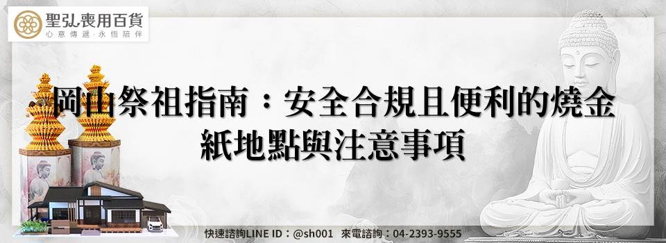 feature 20ad5217 ec93 458c ad12 349a935667cc