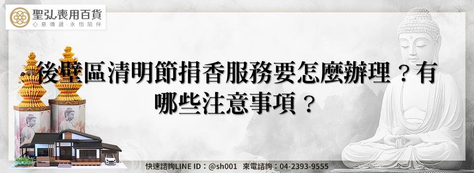 feature 20d713bc b2ba 45f3 9bc6 9ffdbe8d98e6