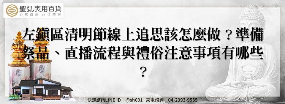 feature 21dff6d6 fd59 4994 b205 5c32e23fae9d