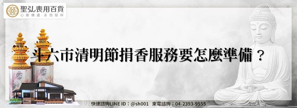 feature 23ad2ff4 13a4 4c64 be83 18d8f95054a8