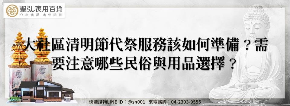 feature 23bfb418 3edf 48e2 8952 ca0c3a35b869