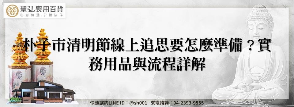 feature 2469ab03 cc7a 4d1e 89e1 84dce5dfac2c