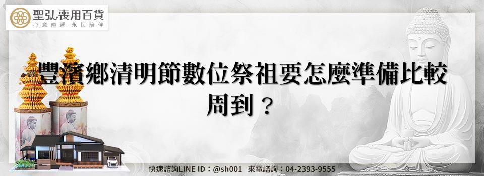 feature 25557d60 8874 456a 8767 784e537cfb7a