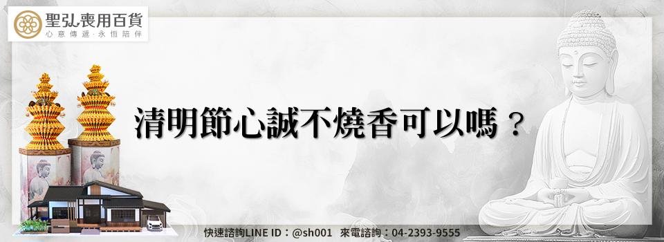 feature 255ef323 c57d 4d28 a371 07f77eeafd85