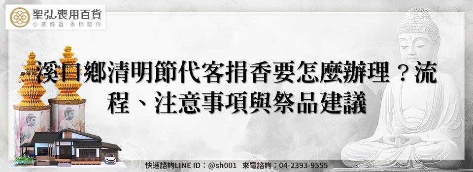 feature 262e61b9 90ef 4498 9c31 8537d623a829