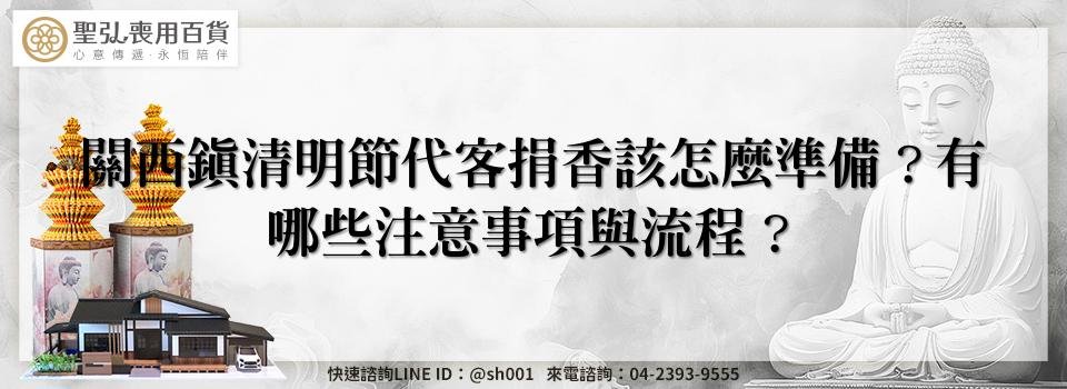 feature 27eecce0 797a 442b b9cc 8051ed1e32e8