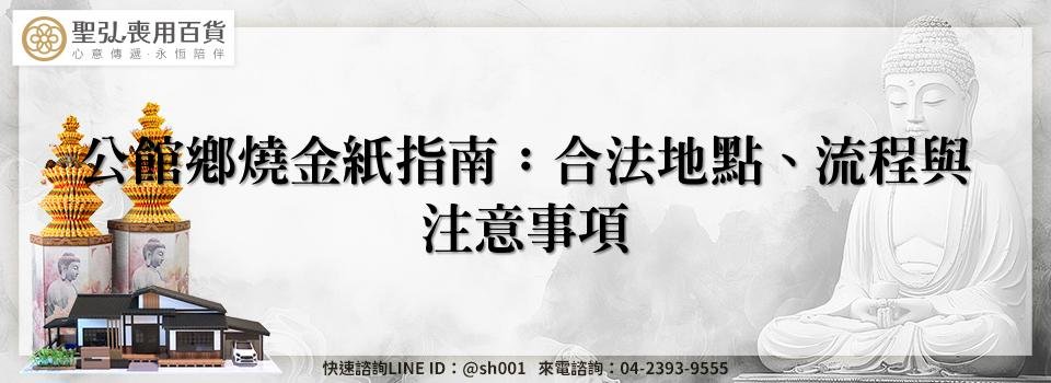 feature 2bb6dbda 8144 4367 914e 22a8d55c7609