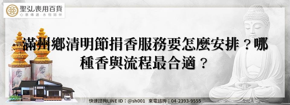 feature 2c689d83 f7f0 4e6f 964a fb235c3bf065