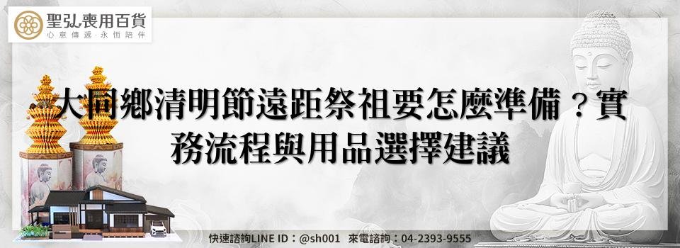 feature 2ccf50ba 0a17 4c21 a191 e5085e3d7f5a