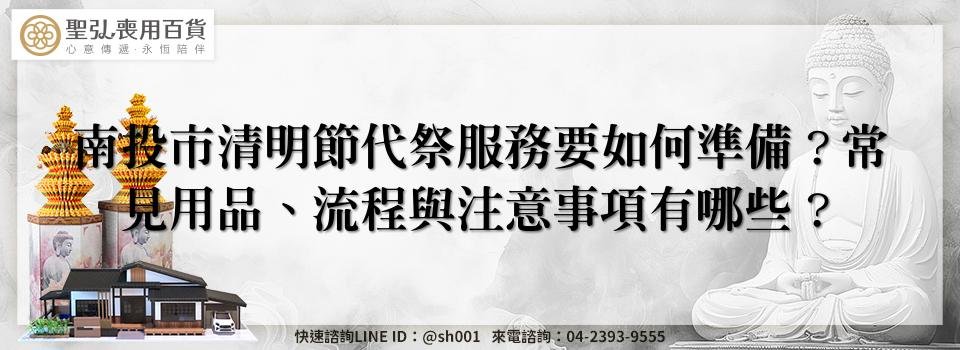 feature 2e2a7248 ffd4 482a b237 f124ef3b1cf3