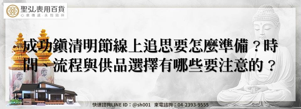 feature 31c1b732 ecc5 4155 a911 7ab67935ed61