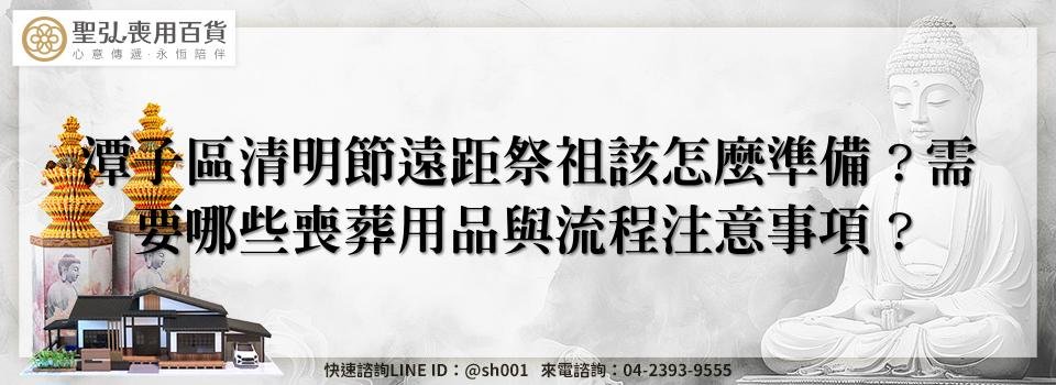 feature 32463c8b 50f3 4290 8400 d04467fee6a4