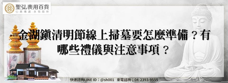 feature 325ac9f8 f400 4fbf 89f0 ce102bfe5610