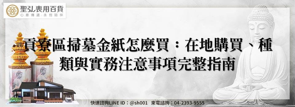 feature 32f8fd73 05e5 47f6 af70 535ad46b006f