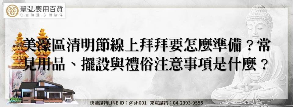 feature 33abe4fd c60a 4f6c 93d8 76c0a7319786