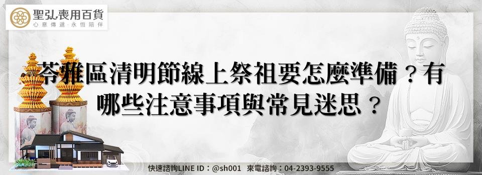 feature 33b22b21 ade7 4490 9481 e729fc4726ac