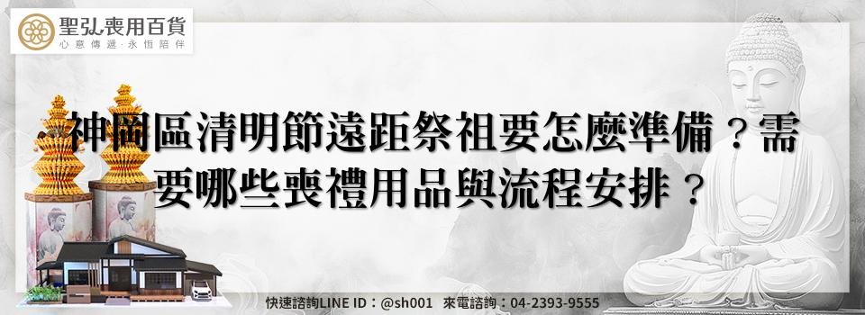 feature 33ddcf98 8095 4e31 bb18 256d255149a7