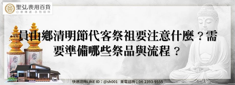 feature 33f67f4b 78ea 4e25 abe5 60511c6af5cf