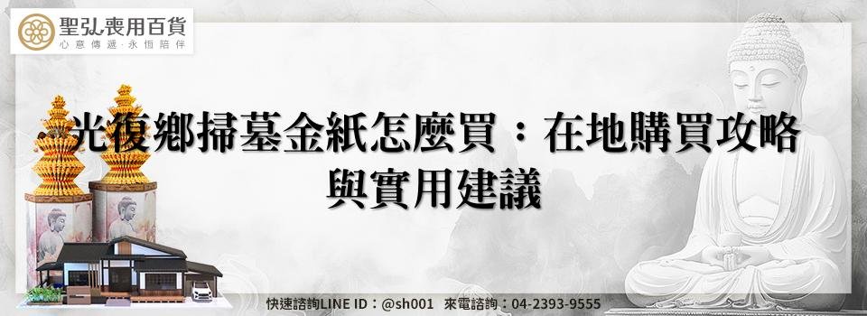 feature 346c9579 19ec 443d b6c1 481003db2477