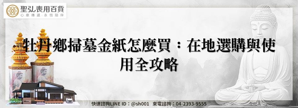 feature 347d8acd 6a2d 4ee6 ae72 32cd796ab394