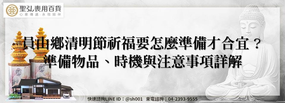 feature 350298db 962f 47e7 a875 aa998206aaed