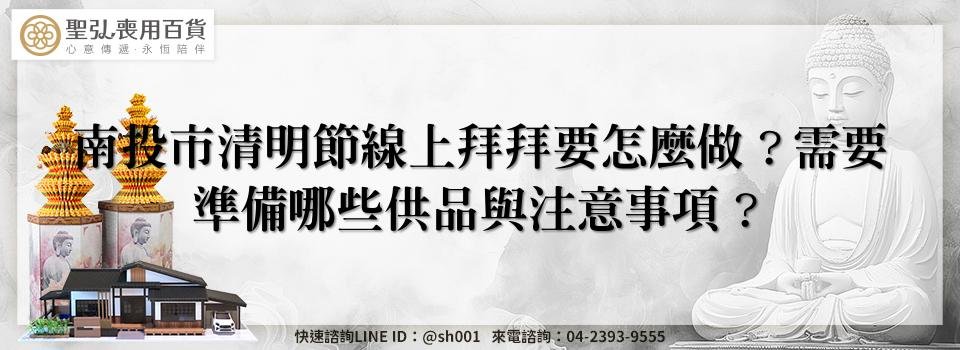 feature 3510d268 c4ff 44ba b46b 155c17894c87