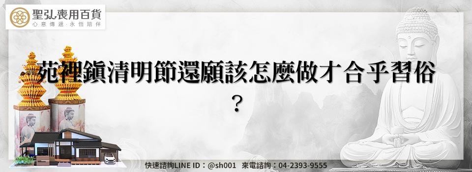 feature 35c2232c 21e9 4d9a b058 f6b079959ab2