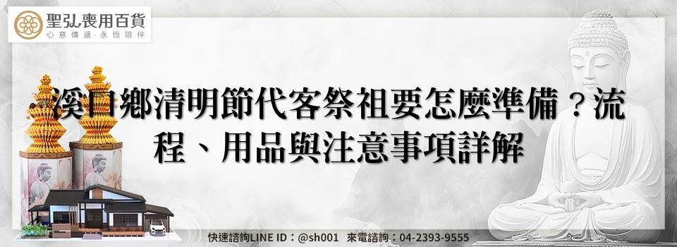 feature 35e786c0 e734 471a 9a34 0ed1a0485bea