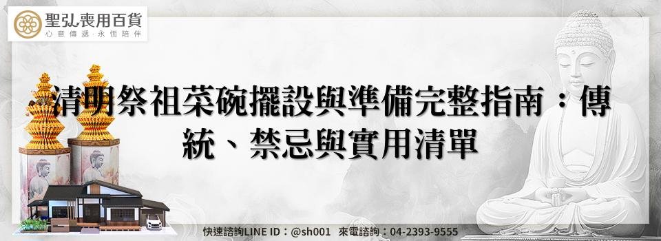 feature 376b3016 8ae5 4790 9f0f 242e4694a0cc