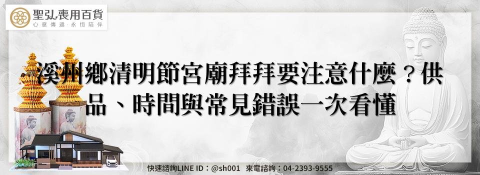 feature 379967ab a7b0 4d17 917c f35371a8d762